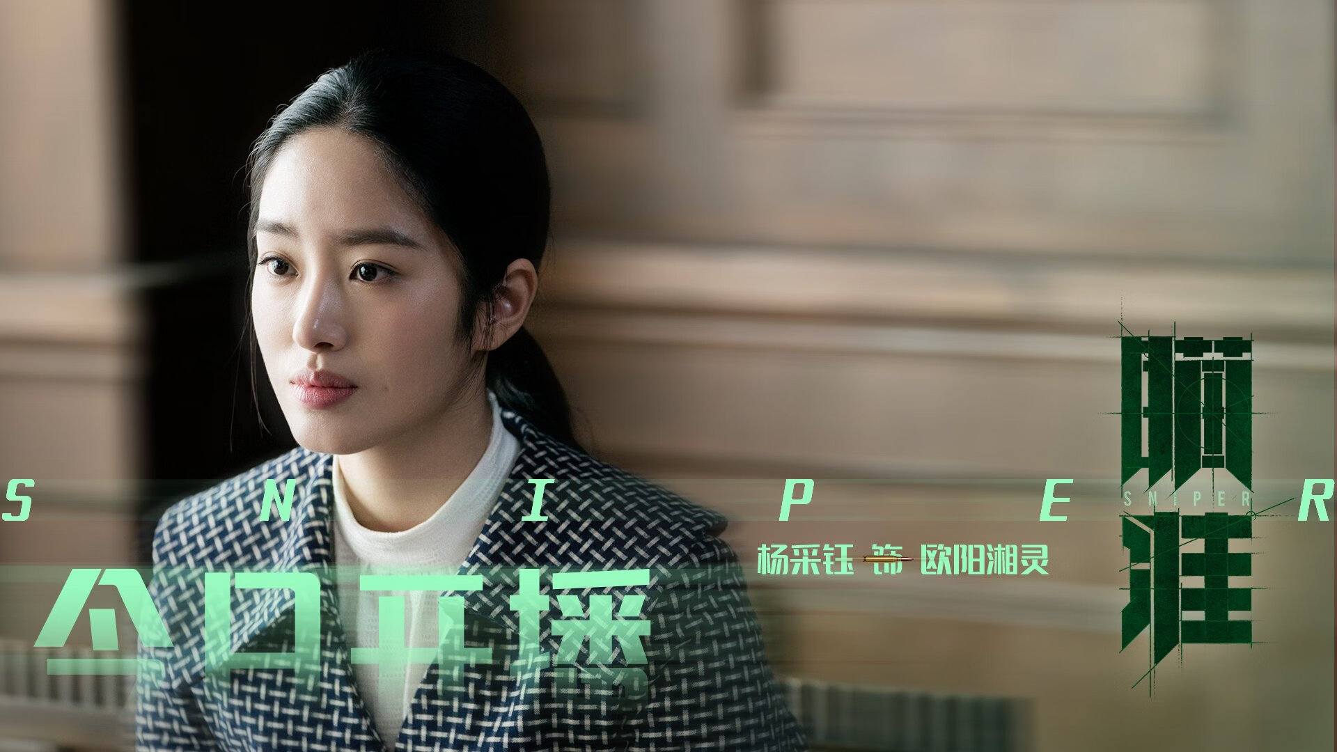 JIUYOU GAMING-“极速逆袭：惊心动魄的超车瞬间”，极速突袭全本免费阅读